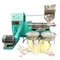 Mesin Press Minyak Otomatis 380V, Mesin Pembuat Minyak Goreng Sus