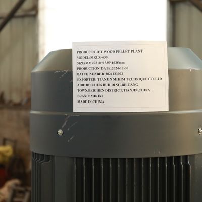 Mesin Pelet Kayu Biomas Pakan Unggas MIKIM 0.2t/ H Baja Anti Karat yang Dapat Dipakai